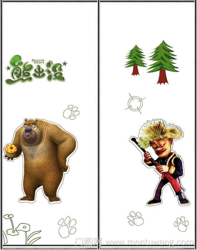  移门图 雕刻路径 橱柜门板  熊出没  彩雕板,新款,精雕UV打印,雕刻移门,UV打印,吸塑精雕,平开衣柜门,整体衣柜,高光系列 光头强 熊二 狗熊 卡通 动漫 动画片 方特 儿童 熊掌 脚印 掌印 小花 英文 小树 松树 五角星 星星 瞄准器 彩雕 彩绘 雕刻 路径 UV打印 新款 高光 线条 现代 简约 大气 对位膜 移门 滑动门 衣柜门 推拉门 木门 板门 平开门 